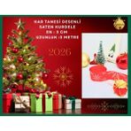 Kırmızı Çam Ağaçlı Desenli Kurdele 3 Metre - 1