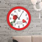 Kırmızı Çerçeve Canım Annem Duvar Saati 30 cm