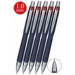 Kırmızı Jel Uçlu Pilot Kalem 5 Adet Uniball Jetstream SXN-210 1.0 mm Basmalı Pilot Kalem Roller Uçlu Likit Mürekkepli
