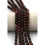 Kırmızı Kaplan Gözü (B+ Kalite) Doğal Taş Dizi 8 Mm Küre Kesim - Dz-1042