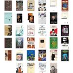 Kırmızı Kedi Yayınevi Afet: Atatürk'ün Manevi Kızı Prof. Dr. Afet Inan'ın Yaşamöyküsü: Atatürk'ün Manevi Kızı Prof. Dr. Afet Inan'ın Yaşamöyküsü + 33 Kitap Daha (Set)