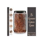 Kırmızı Kinoa Bi Kavanoz 660 cc. Cam Kavanozda 500 Gr. Kırmızı Kinoa