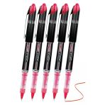 Kırmızı Pilot Kalem Ub-205 Vision Elite 0.5Mm 5 Adet Uniball Pilot Kalem 0.5 Mm Roller Uçlu Pilot Kalem İnce Uçlu Likit