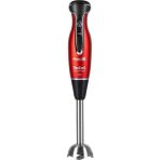 Kırmızı Powelix Activflow Bebek Besleme Çok Fonksiyonlu Blender 1500 W Cam Hazneli - Altın - Turkuaz