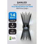 Kirpi Modeli Metal Çift Yönlü Beyaz Işık Siyah Kasa Duvar Aydınlatma Pilli Aplik
