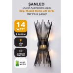 Kirpi Modeli Metal Çift Yönlü Gün Işığı Siyah Kasa Duvar Aydınlatma Pilli Aplik