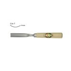 Kirschen Two Cherries Cut7 18 mm Düz Oluklu Ağız Oyma Iskarpelası