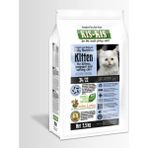 Kis-Kis Kitten Yavru Kedi Maması 7.5 kg