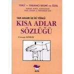 KISA ADLAR SÖZLÜĞÜ - CENAP GÜRAY