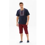 Kısa Kol Şile Bezi Bisiklet Yaka Bahriyeli Erkek Yazlık T-shirt Lacivert Lcvt