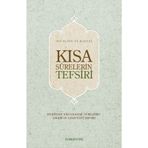 Kısa Surelerin Tefsiri - Zehra Eriş