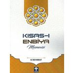 Kısas-ı Enbiya Mesnevisi