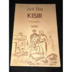 Kısır Öyküler [İmzalı] (Sahafiye Kitap)