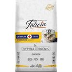 Kısırlaştırılmış Kedi Maması Tavuklu 12 kg