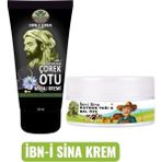 Kişisel Ecza Ibn-I Sina Çörek Otu Kremi 50 ml + Ibn-I Sina Kuyruk Yağı Bal Özü 50 ml Bitkisel Ağrı Masaj Kremleri