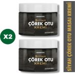 Kişisel Ecza Siyah Çörek Otu Yağlı Bitkisel Içerikli Ağrı Giderici Krem 100 ml x 2 Adet