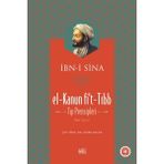 Kişisel Yayınlar İbn-i Sina El-Kanun Fi't-Tıbb Tıp Prensipleri Kitabı FCR YAYIN REKLAM Bilgisayar San. 576 Sayfa