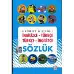 Kişisel Yayınlar İlköğretim Resimli Sözlük: İngilizce-Türkçe Türkçe-İngilizce Kolektif Yazar 2010 Yayın Tarihli