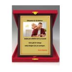 Kişiye Özel Babalar Günü Plaketi - Babaya Plaket ( Büyük Boy )