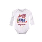 Kişiye Özel Bebek Zıbın Anne Baba Uykusuz Gecelere Hazırmısınız, 6 Ay, Beyaz