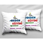 Kişiye Özel Beden Eğitimi Öğretmeni Tp Ddk Iki Tarafı Baskılı Yıkanabilir Yastık Kırlent Kılıfı - Krem - 43x43