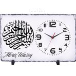 Kişiye Özel Besmele Tasarımlı Doğal Taş Masa Saati 25x38 cm – İsim Yazılı Dekoratif Saat