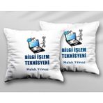Kişiye Özel Bilgi Işlem Teknisyeni Anht Iki Tarafı Baskılı Yıkanabilir Yastık Kırlent Kılıfı - Krem - 43x43