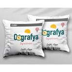 Kişiye Özel Coğrafya Öğretemeni Pusula Iki Adet Iki Tarafı Baskılı Yıkanabilir Yastık Kırlent Kılıfı - Krem - 43x43