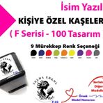 Kişiye Özel Damgalar, Kitap Kaşesi, Özel Tasarım Kaşe F Serisi (100 Model)