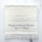 Kişiye Özel Isim Işlemeli Kadife Etamin Çeyizlik Söz Damat Havlusu - Gri-GR2 - 50 x 90 cm