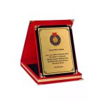 Kişiye Özel Kadife Plaket - Öğretmene Plaket - Büyük Boy Plaket ( 16 X 21)