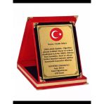 Kişiye Özel Plaket - Kişiye Özel Kadife Plaket - İstiklal Marşı Plaketi - Büyük Boy Plaket ( 16 X 21)