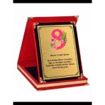 Kişiye Özel Plaket - Kişiye Özel Kadife Plaket - Kadınlar Günü Plaketi - Büyük Boy Plaket ( 16 X 21)