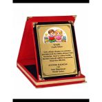 Kişiye Özel Plaket - Kişiye Özel Kadife Plaket - Okuyorum Plaketi - Yazıyorum Plaketi ( 16 X 21)