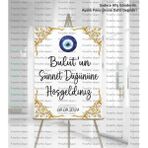 Kişiye Özel Sünnet ve Doğum Günü Hoşgeldiniz Panosu 33X48 cm - Ahşap - Seçenek 1