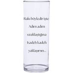 Kişiye Özel Tasarlanabilir Rakı Bardağı - Şeffaf - 2 Adet