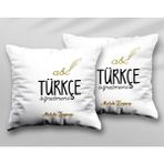 Kişiye Özel Türkçe Öğretmeni Abc Iki Adet Iki Tarafı Baskılı Yıkanabilir Yastık Kırlent Kılıfı - Krem - 43x43