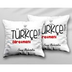 Kişiye Özel Türkçe Öğretmeni Tö Iki Adet Iki Tarafı Baskılı Yıkanabilir Yastık Kırlent Kılıfı - Krem - 43x43