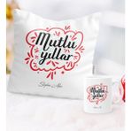 Kişiye Özel Yılbaşı Mutlu Yıllar Temalı Yastık Kupa Seti - 4 - Beyaz