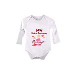 Kişiye Özel Zibin Ben Amcamin Prensesiyim, 1-1,5 Yaş, Unisex, Beyaz
