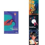 Kıskançlık,İnsan Neyle Yaşar,Tembellik Hakkı : (Kısa Klasik),Uysal Kız: Kısa Klasikler - 14-4 Kitap Set