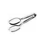 Kısmet 21 cm Lüx Salata Maşası