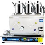 Kısmet Mzn 60 Lık Doğalgazlı 40 Litre 3 Demlikli Çay Kazanı Demlik Hediyeli - Çelik
