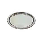 Kısmet Yuvarlak Düz Tabak No1 13Cm