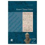 Kıssa-i Temur-Name -Savaş Şahin