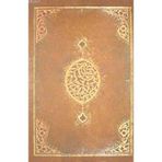 KITAB- I CİHANNÜMA (KUTULU CILT:1) - KATIB ÇELEBİ