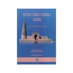 Kitab-ı Tarih-i Ceride-i Cedide - Kari Kurban Ali Halidi