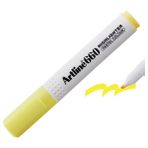 Kitabevimden Artline Fosforlu Kalem Kesik Uç 1,0-4,0 mm Pastel Sarı 660--12 Li - yok