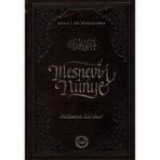 Kitabevimden Mesnevi-I Nuriye