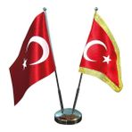Kitabevimden Vatan Bayrak Direği Çiftli Nikel VT302 - Çok Renkli - tek